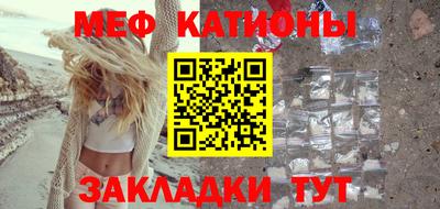 a pvp Новодвинск
