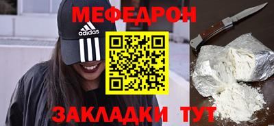 a pvp Новодвинск