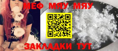 a pvp Новодвинск