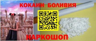 a pvp Новодвинск