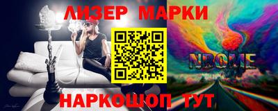 a pvp Новодвинск