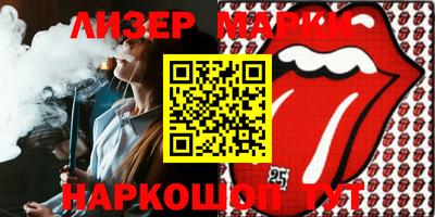 a pvp Новодвинск