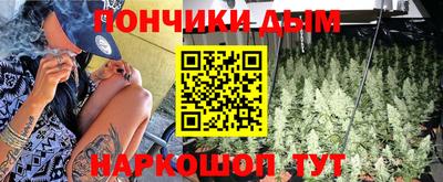амфетамин Новозыбков