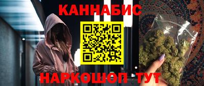 амфетамин Новозыбков