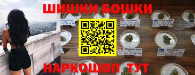 амфетамин Новозыбков