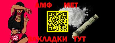 a pvp Новодвинск
