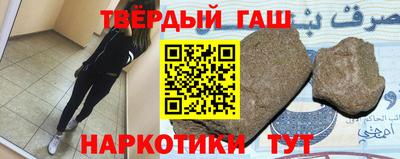 a pvp Новодвинск