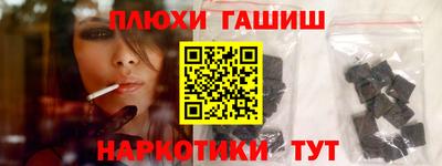 a pvp Новодвинск