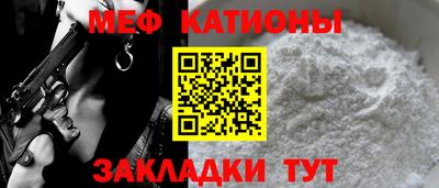 амфетамин Новозыбков