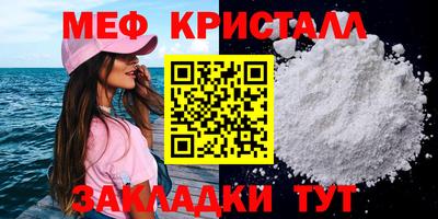 a pvp Новодвинск