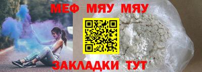 a pvp Новодвинск