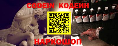 a pvp Новодвинск