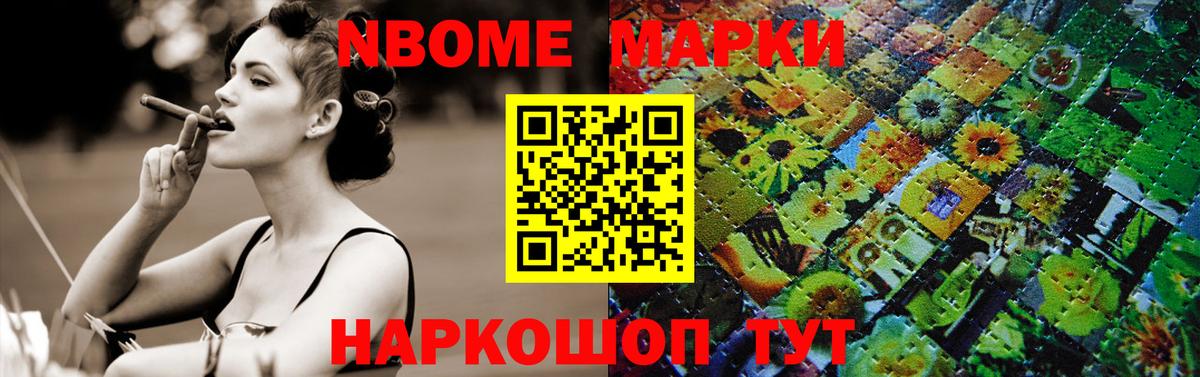 LSD-25 экстази кислота Узловая